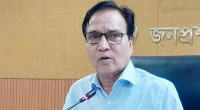 Senior Secretary Mokhlesur Rahman withdrawn from Public Administration
